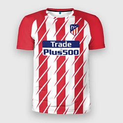 Футболка спортивная мужская Atletico Madrid FC: Grizman Home 17/18, цвет: 3D-принт