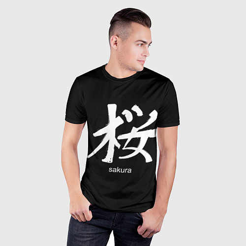 Мужская спорт-футболка Symbol Sakura: Hieroglyph / 3D-принт – фото 3