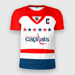 Футболка спортивная мужская Washington Capitals: Ovechkin White, цвет: 3D-принт