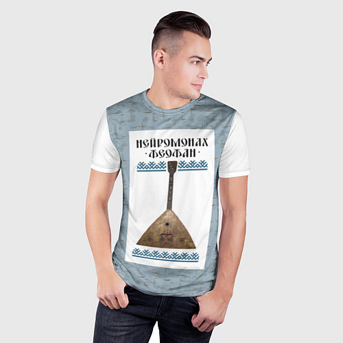 Мужская спорт-футболка Нейромонах Феофан: балалайка / 3D-принт – фото 3