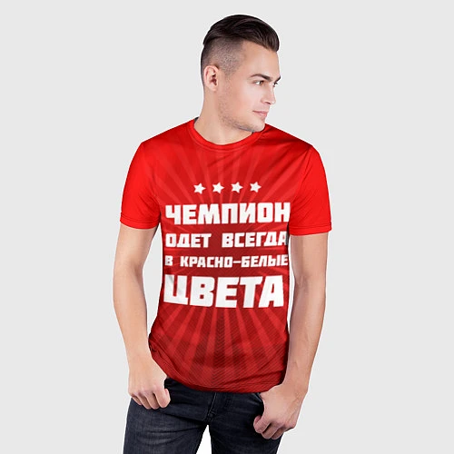 Мужская спорт-футболка Красно-белые чемпионы / 3D-принт – фото 3