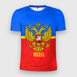 Футболка спортивная мужская Москва: Россия, цвет: 3D-принт