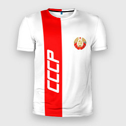 Мужская спорт-футболка СССР: White Collection