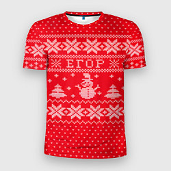 Футболка спортивная мужская Новогодний Егор ugly sweater со снеговиками, цвет: 3D-принт
