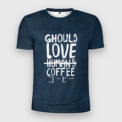 Футболка спортивная мужская Ghouls Love Coffee, цвет: 3D-принт