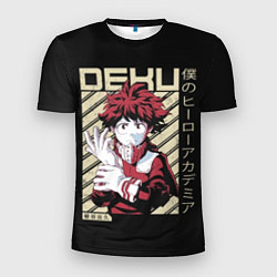 Футболка спортивная мужская Deku - My Hero Academia, цвет: 3D-принт