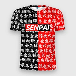 Мужская спорт-футболка SENPAI