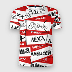 Футболка спортивная мужская Hello, my name is, цвет: 3D-принт