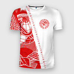 Мужская спорт-футболка СССР