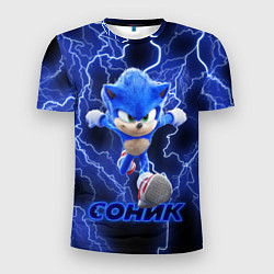 Футболка спортивная мужская SONIC, цвет: 3D-принт