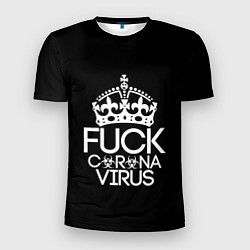 Мужская спорт-футболка F*ck coronavirus