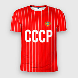 Футболка спортивная мужская Форма сборной СССР, цвет: 3D-принт