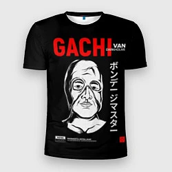 Мужская спорт-футболка Gachimuchi Van Darkholm