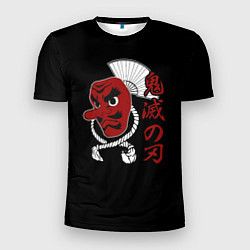 Футболка спортивная мужская Маска Сакондзи, цвет: 3D-принт
