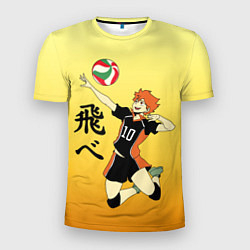 Футболка спортивная мужская Fly High Haikyuu!!, цвет: 3D-принт