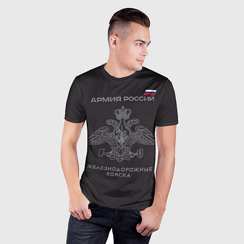 Мужская спорт-футболка Железнодорожные войска / 3D-принт – фото 3