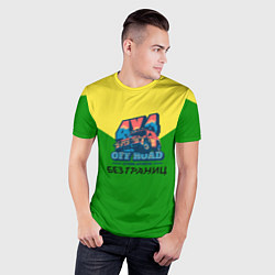 Футболка спортивная мужская OFF ROAD, цвет: 3D-принт — фото 2