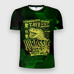 Футболка спортивная мужская T-rex Jurassic Динозавр, цвет: 3D-принт