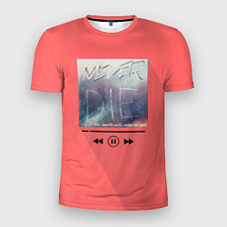 Мужская спорт-футболка Never die