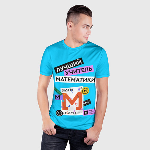 Мужская спорт-футболка Лучший учитель математики / 3D-принт – фото 3