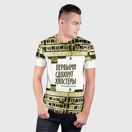 Мужская спорт-футболка Хипстеры urban style / 3D-принт – фото 3