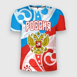 Мужская спорт-футболка Россия! Герб
