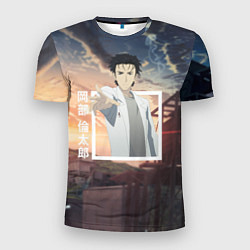 Футболка спортивная мужская Врата Штейна Steins Gate, Rintaro Okabe Ринтаро Ок, цвет: 3D-принт