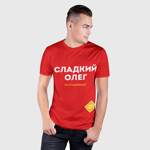 Мужская спорт-футболка СЛАДКИЙ ОЛЕГ / 3D-принт – фото 3