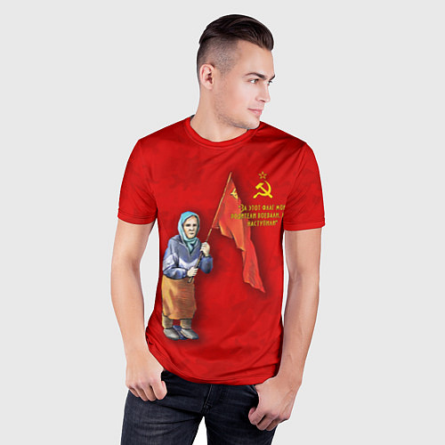 Мужская спорт-футболка Бабуля с флагом / 3D-принт – фото 3
