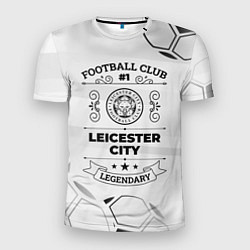 Футболка спортивная мужская Leicester City Football Club Number 1 Legendary, цвет: 3D-принт