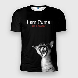 Футболка спортивная мужская Im a Puma Im a cougar, цвет: 3D-принт