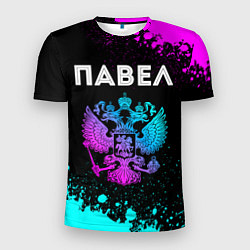 Футболка спортивная мужская Павел Россия, цвет: 3D-принт