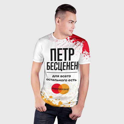 Мужская спорт-футболка Петр Бесценен, а для всего остального есть Мастерк / 3D-принт – фото 3