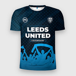 Футболка спортивная мужская Leeds United legendary форма фанатов, цвет: 3D-принт