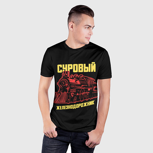 Мужская спорт-футболка Суровый железнодорожник / 3D-принт – фото 3