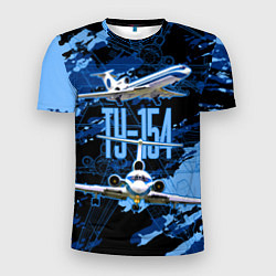 Футболка спортивная мужская Ту-154 Пассажирский авиалайнер, цвет: 3D-принт