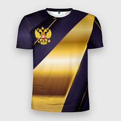Мужская спорт-футболка Золотой герб России