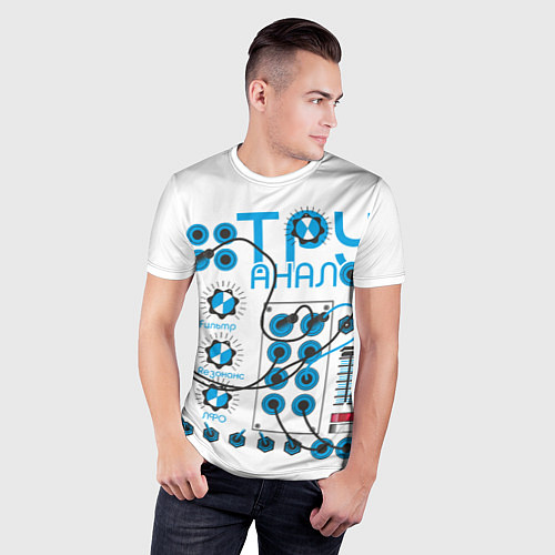 Мужская спорт-футболка Тру Аналог / 3D-принт – фото 3
