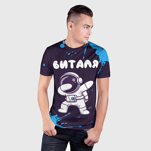 Мужская спорт-футболка Виталя космонавт даб / 3D-принт – фото 3