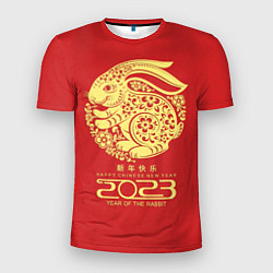 Футболка спортивная мужская 2023 year of the rabbit, happy chinese new year, цвет: 3D-принт