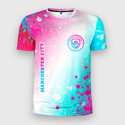 Футболка спортивная мужская Manchester City neon gradient style: надпись, симв, цвет: 3D-принт