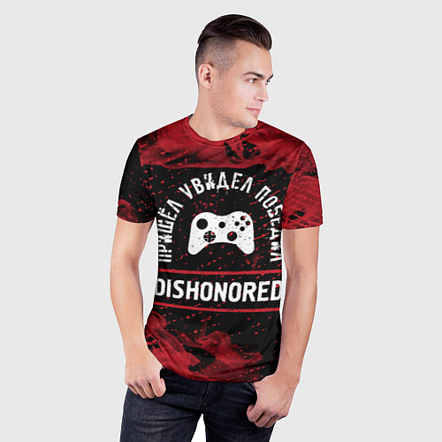 Мужская спорт-футболка Dishonored пришел, увидел, победил / 3D-принт – фото 3