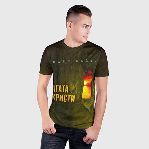 Мужская спорт-футболка Майн Кайф - Агата Кристи / 3D-принт – фото 3