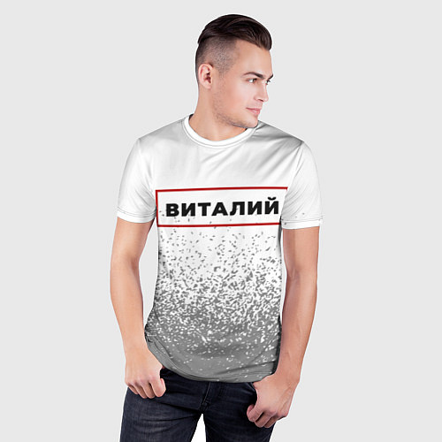 Мужская спорт-футболка Виталий - в красной рамке на светлом / 3D-принт – фото 3
