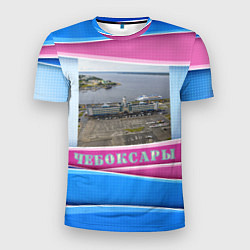 Футболка спортивная мужская Чебоксары - речной вокзал, цвет: 3D-принт