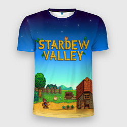Футболка спортивная мужская Мой дом в Stardew Valley, цвет: 3D-принт