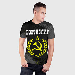 Футболка спортивная мужская Ростислав и желтый символ СССР со звездой, цвет: 3D-принт — фото 2