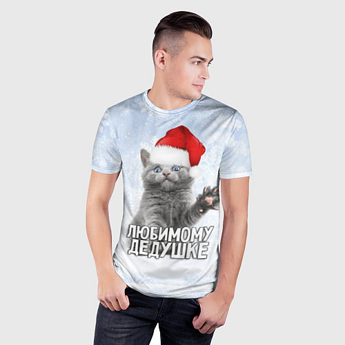 Мужская спорт-футболка Любимому дедушке - котик / 3D-принт – фото 3