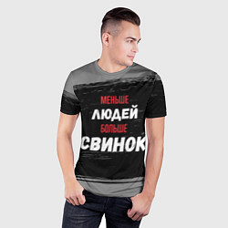 Футболка спортивная мужская Меньше людей больше свинок, цвет: 3D-принт — фото 2
