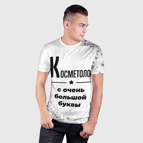 Мужская спорт-футболка Косметолог с очень большой буквы на светлом фоне / 3D-принт – фото 3